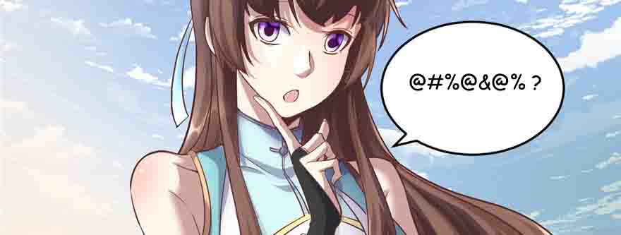 I Might Be A Fake Cultivator Chapter 03 Gambar 7